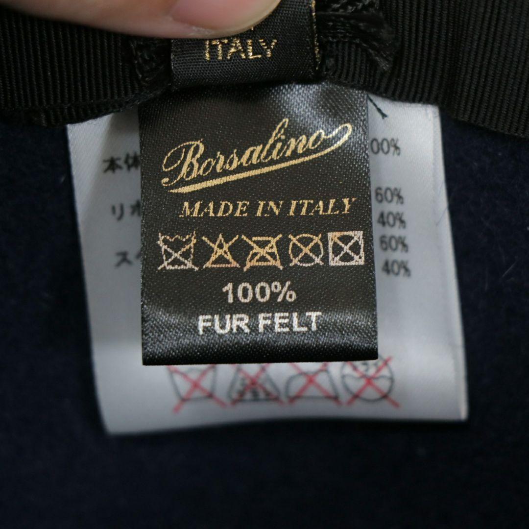 Borsalino FEDORA ラビットファー ハット