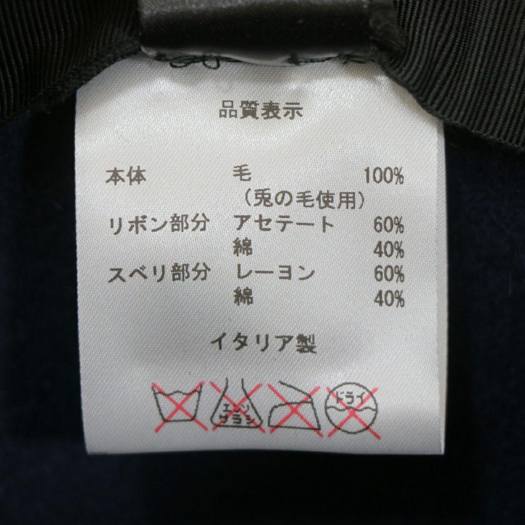 Borsalino FEDORA ラビットファー ハット