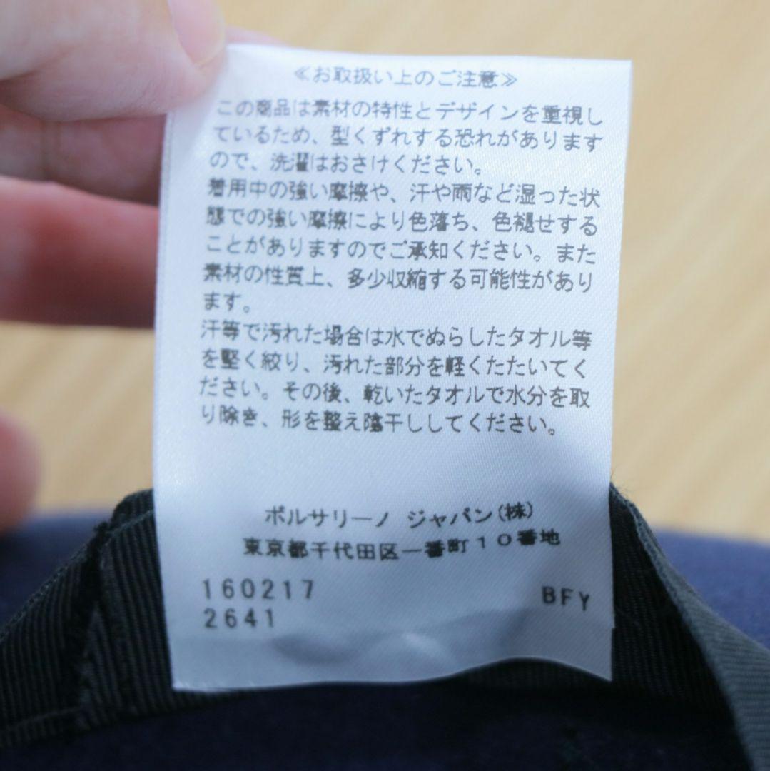 Borsalino FEDORA ラビットファー ハット