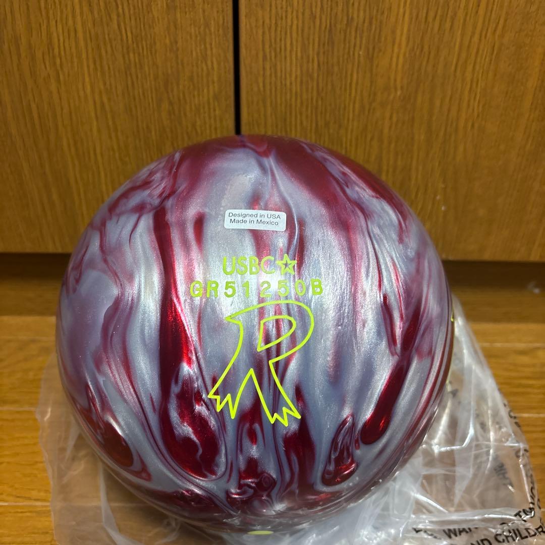 デッドリーラトゥラー　15P