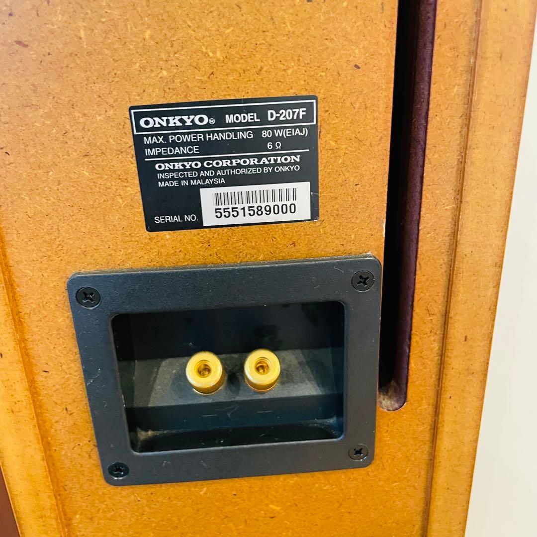ONKYO D-207F トールボーイ スピーカー 2個セット オンキョー 音響