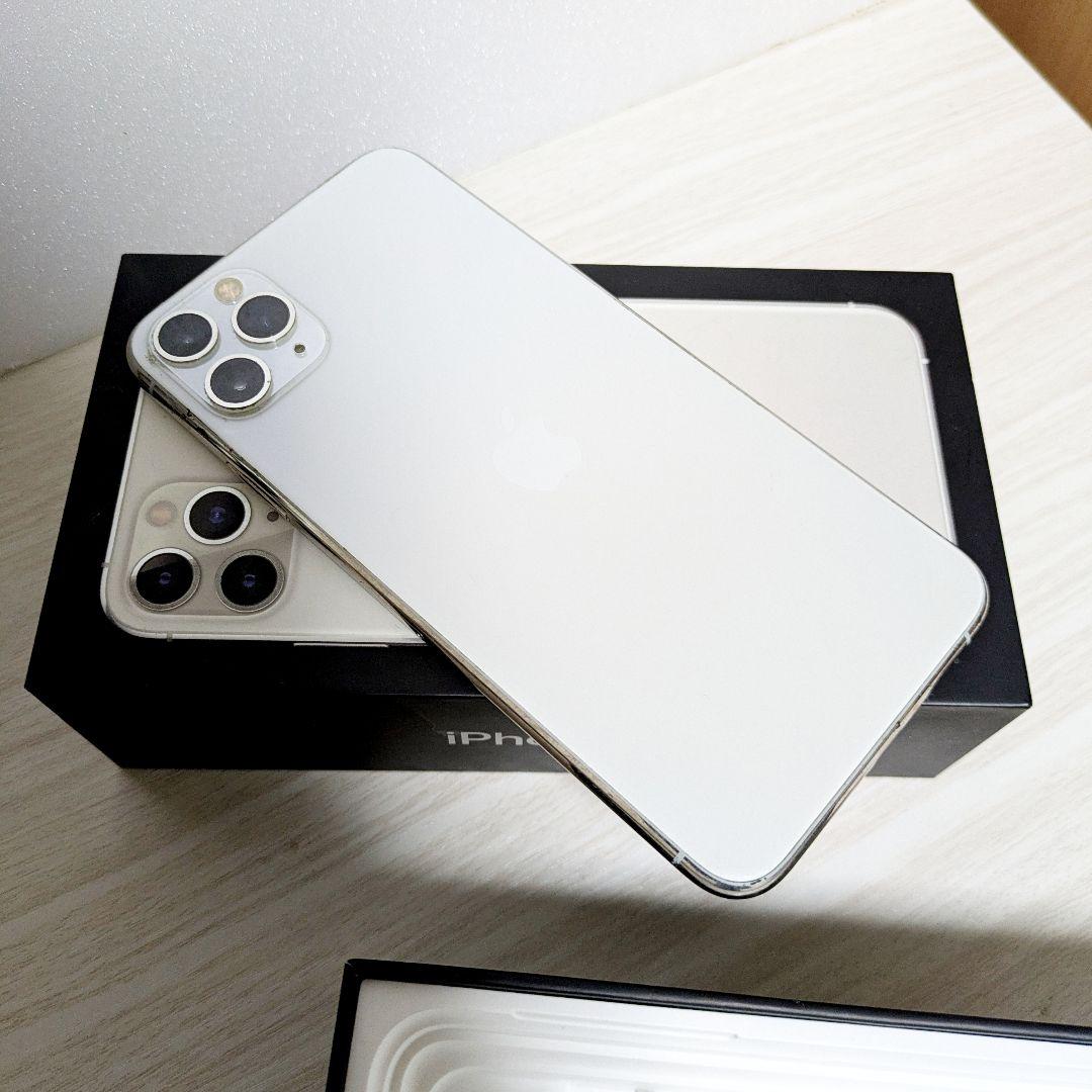 Apple iPhone 11 Pro Max シルバー 本体 箱 SIMフリー