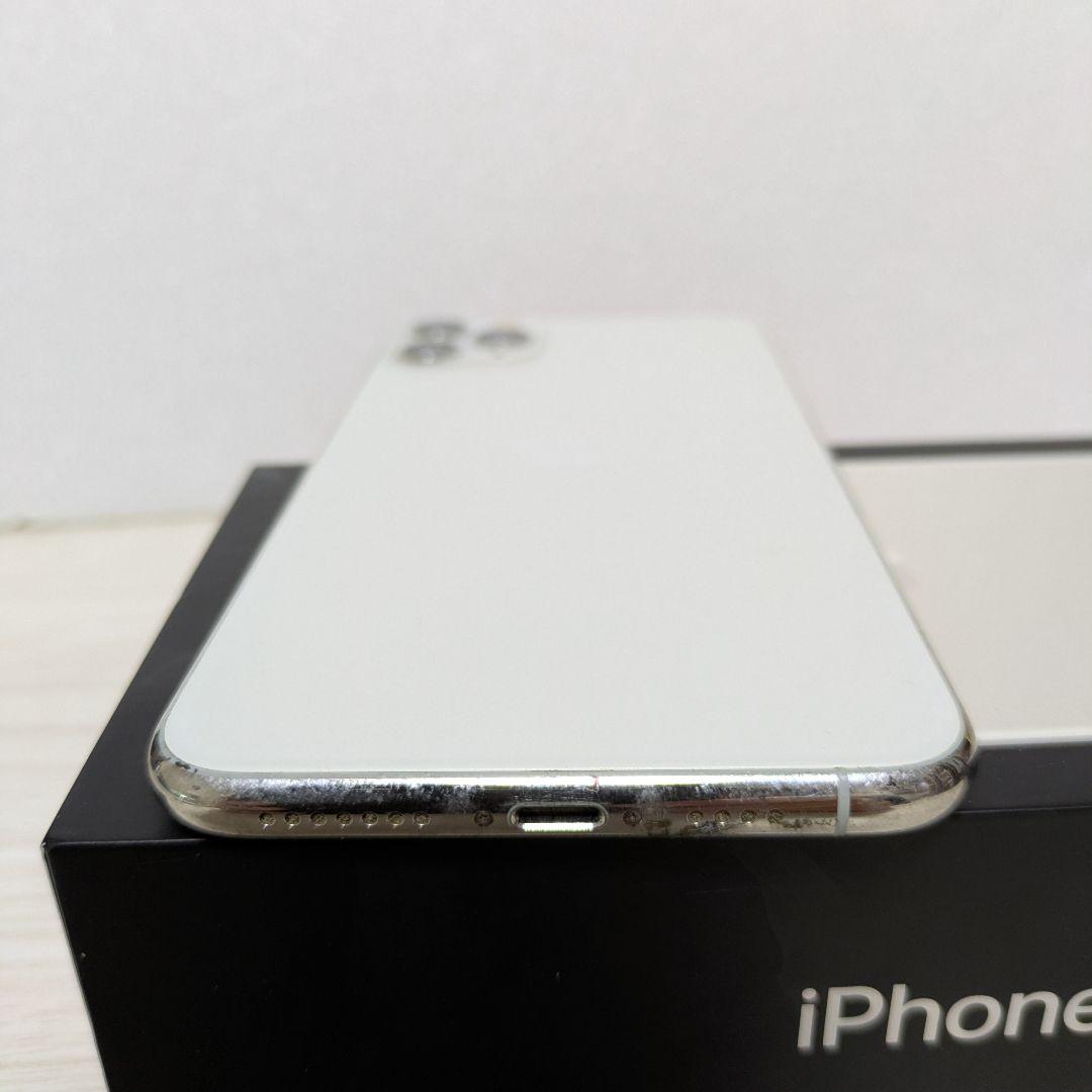 Apple iPhone 11 Pro Max シルバー 本体 箱 SIMフリー