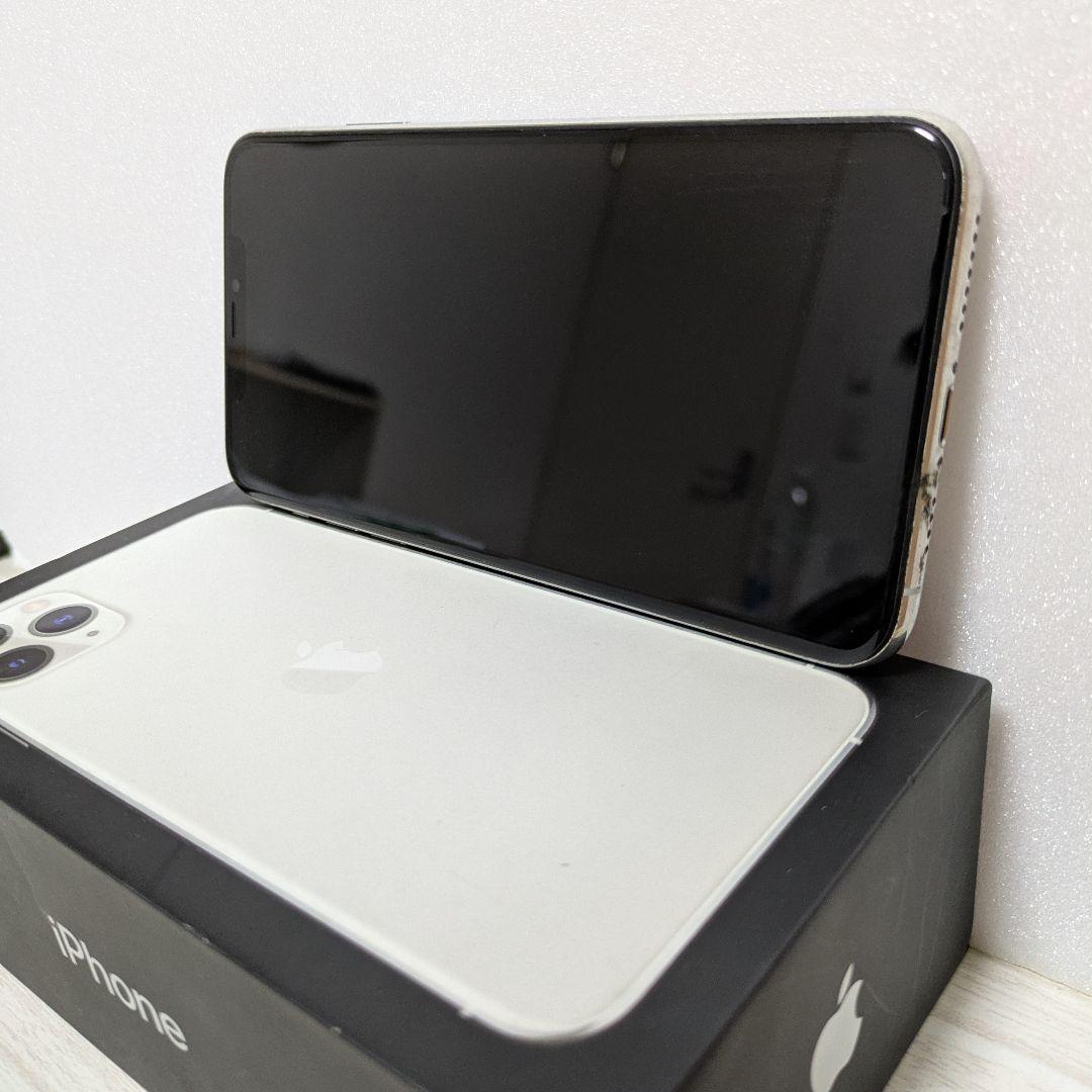 Apple iPhone 11 Pro Max シルバー 本体 箱 SIMフリー