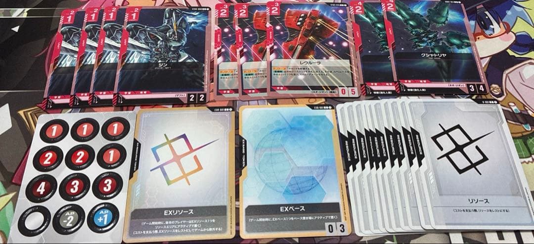 即日発送　ガンダムカード　赤青デッキ