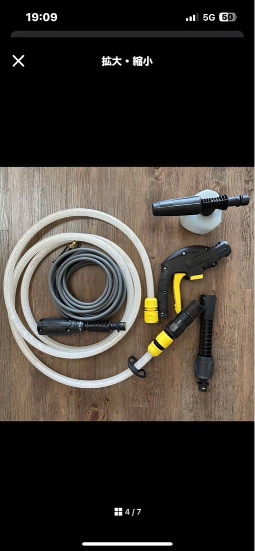 KARCHER 高圧洗浄機 K MINI 自吸セット（オリジナルボックス付き）