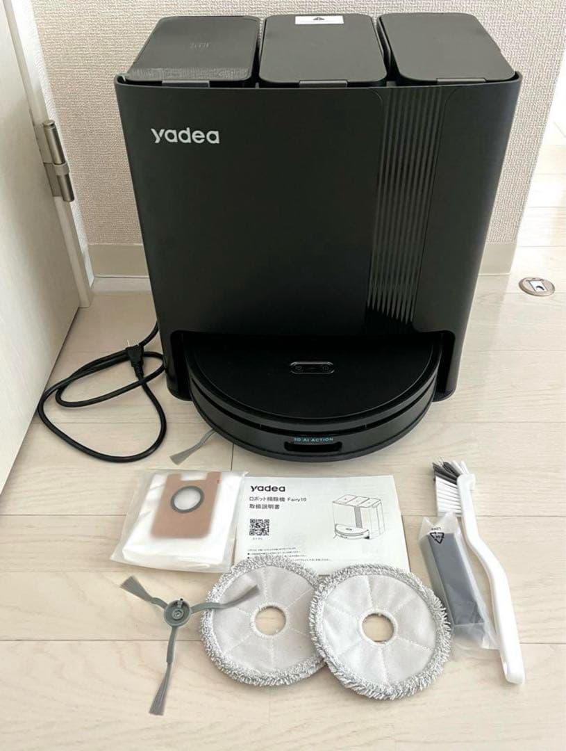 Yadea ロボット掃除機本体 ブラック