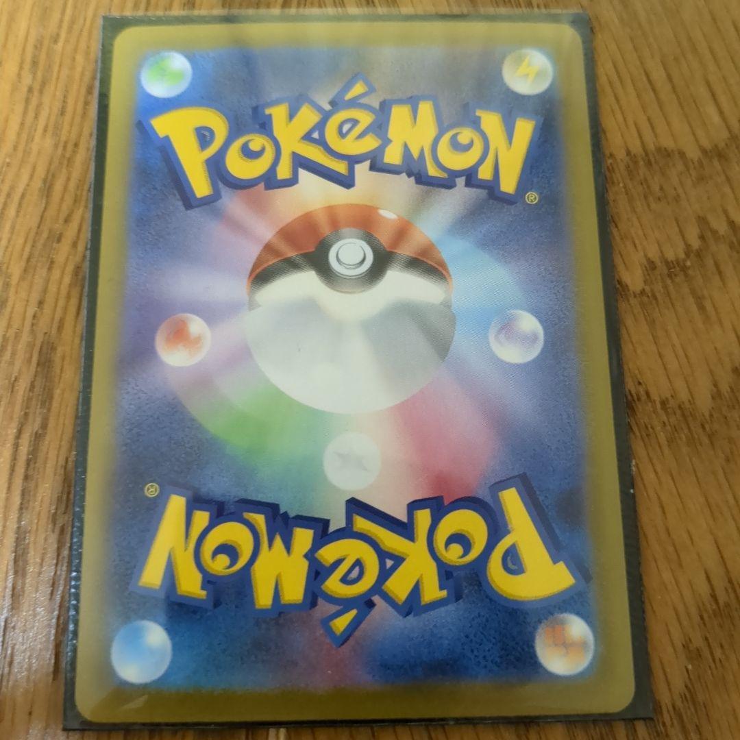 【即日発送】【美品】ニンフィアex SAR