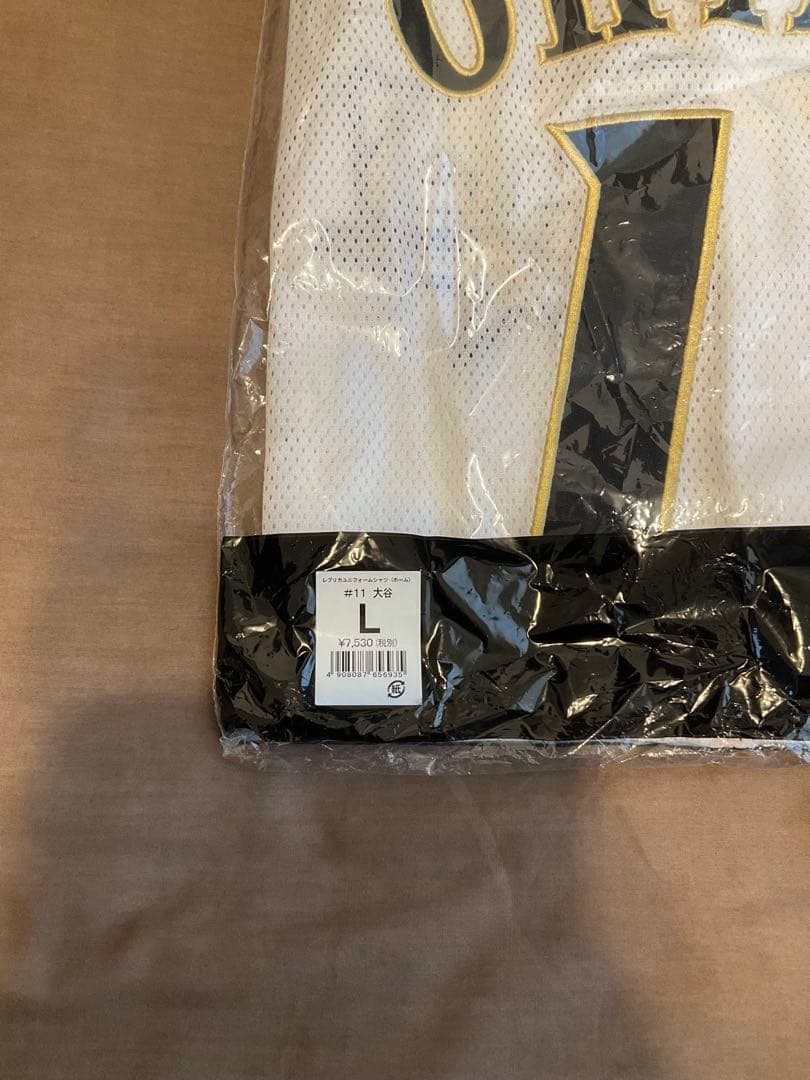 【新品•未開封】北海道日本ハムファイターズ 大谷翔平 レプリカユニフォーム