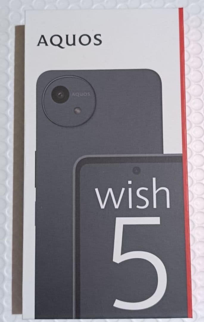 新品 未使用 SHARP AQUOS wish5 SH-52F ブラック スミ