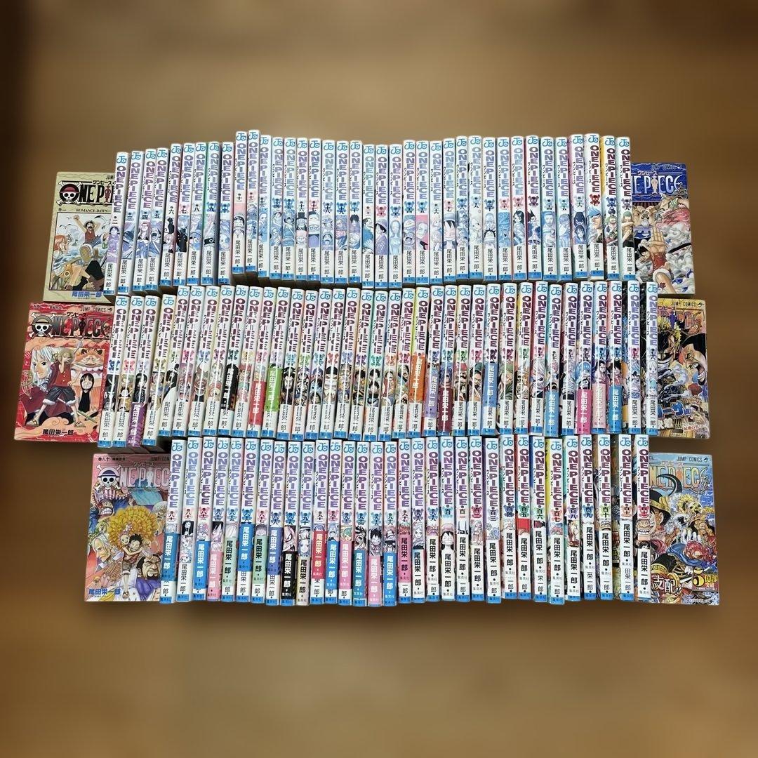 ONE PIECE ワンピース　全巻（1〜113）