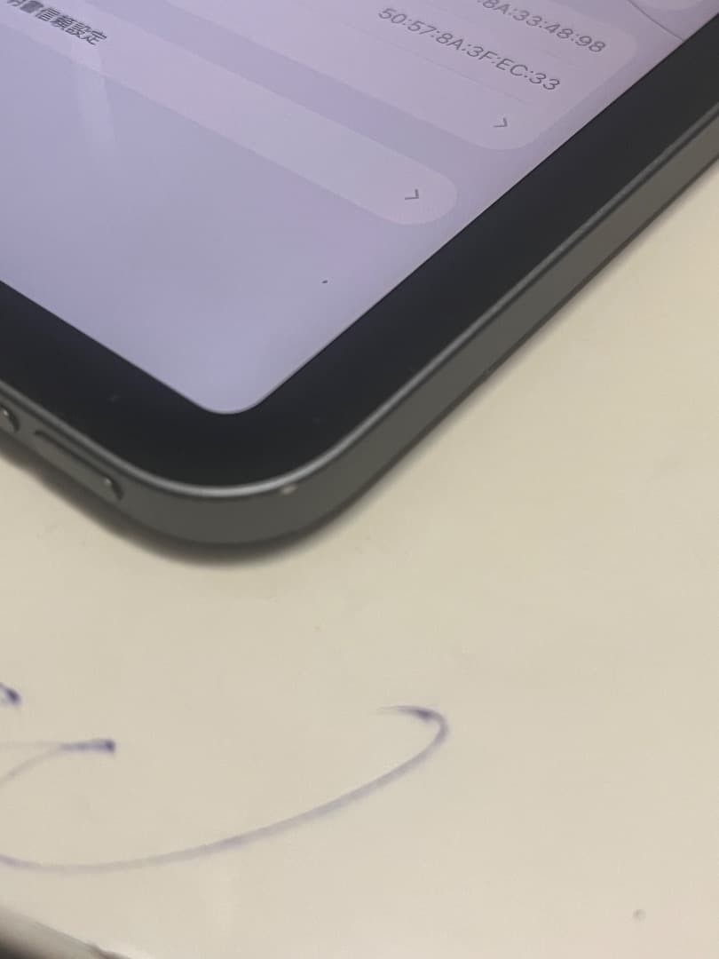 iPad mini6 256GB　Wi-Fi スペースグレー