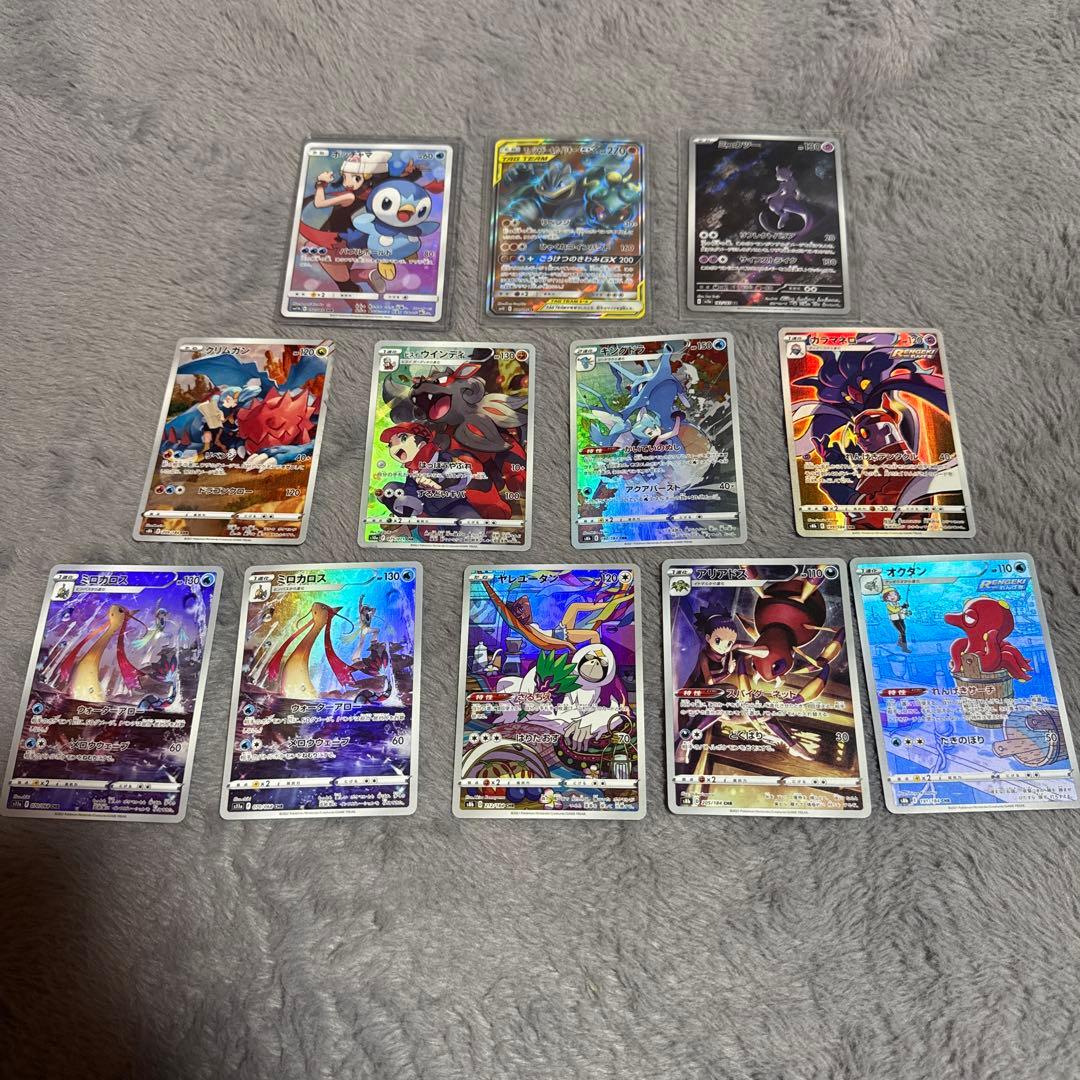 L*】様 ポケモンカード SR/AR/CHR まとめ売り