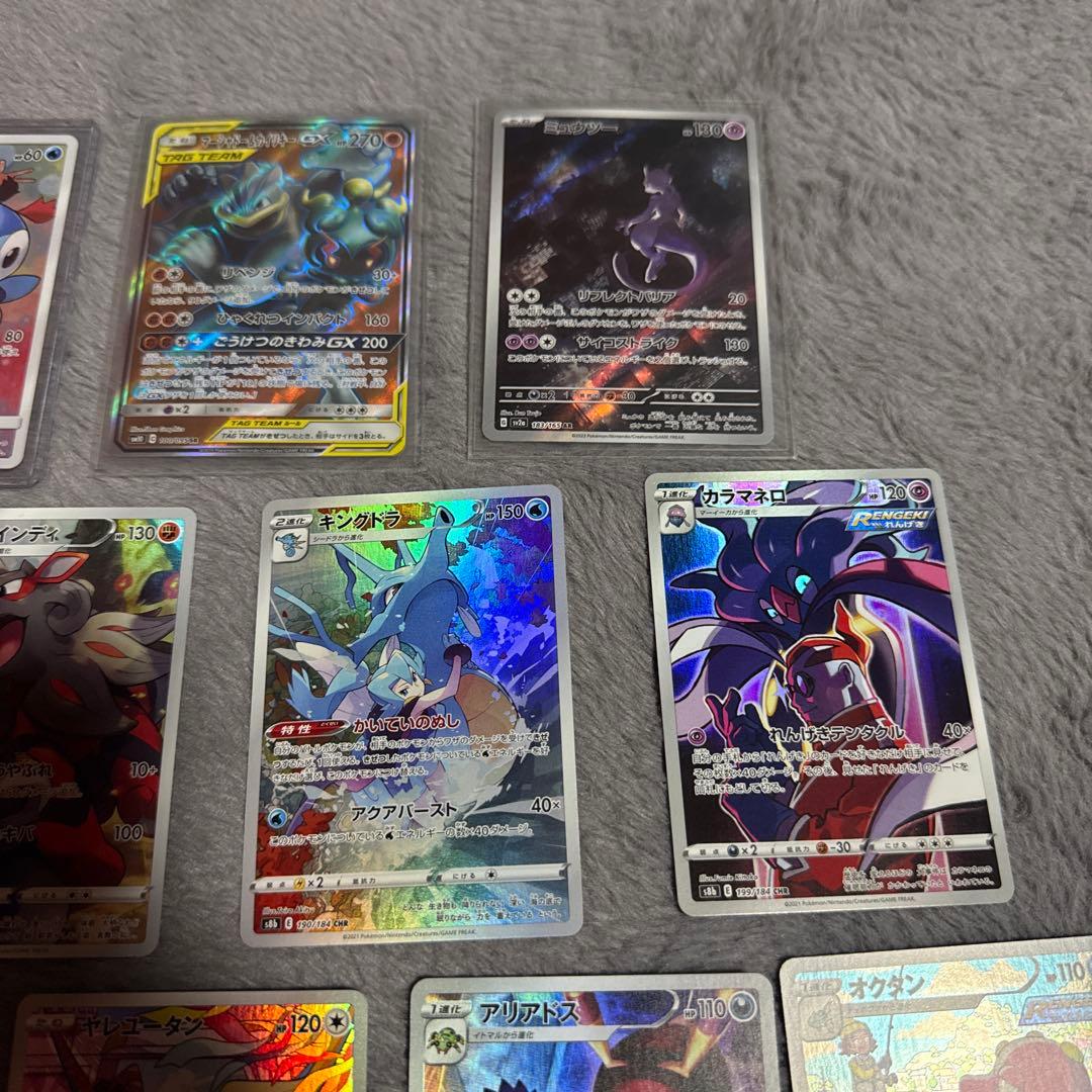 L*】様 ポケモンカード SR/AR/CHR まとめ売り