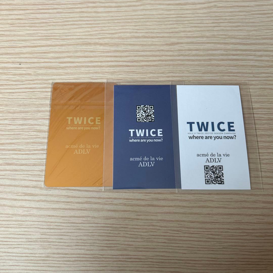 TWICE ADLV トレカ モモ コンプリートセット 韓国限定 アクメドラビ