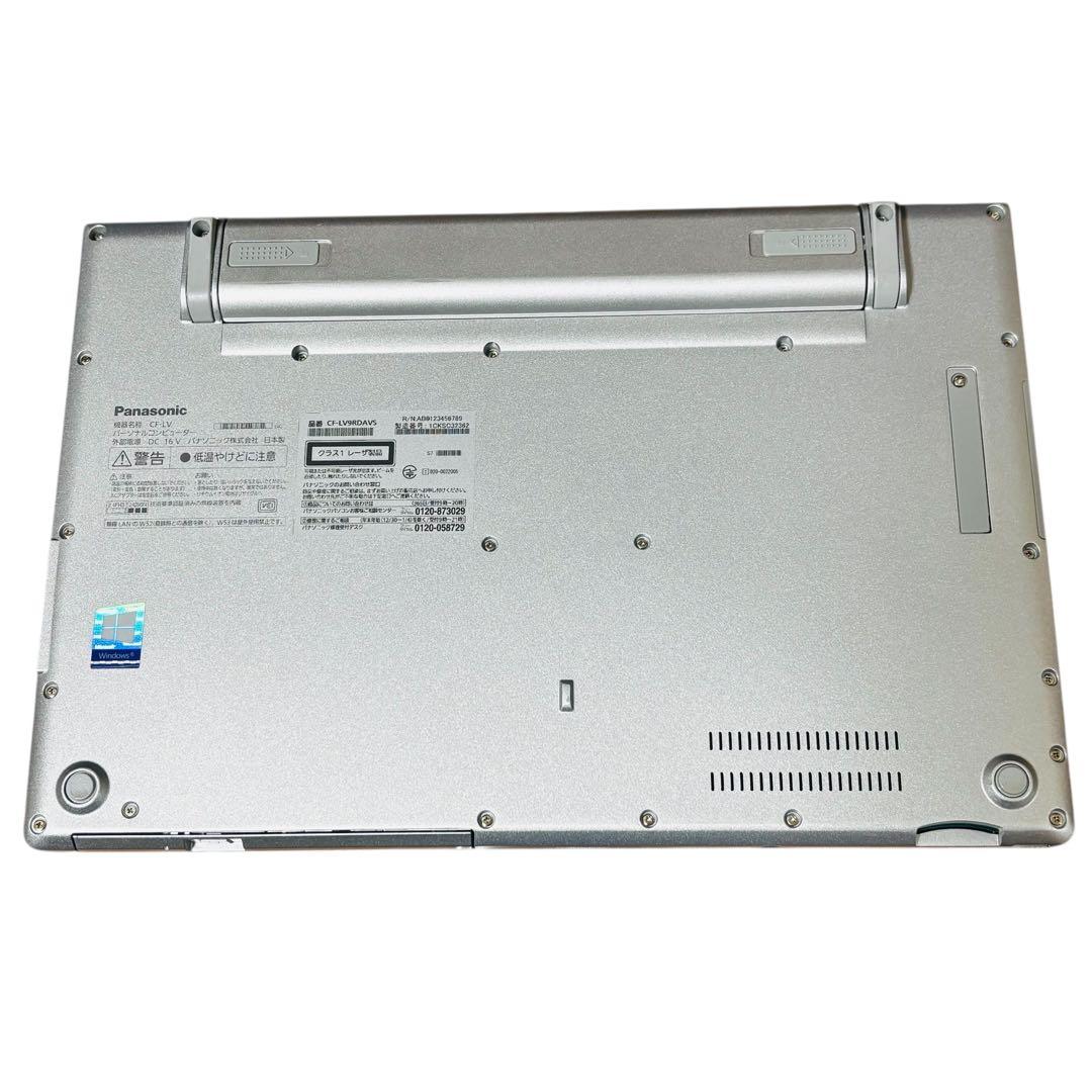 Panasonic Let’s note LV9 i5 8GB SSD512GB