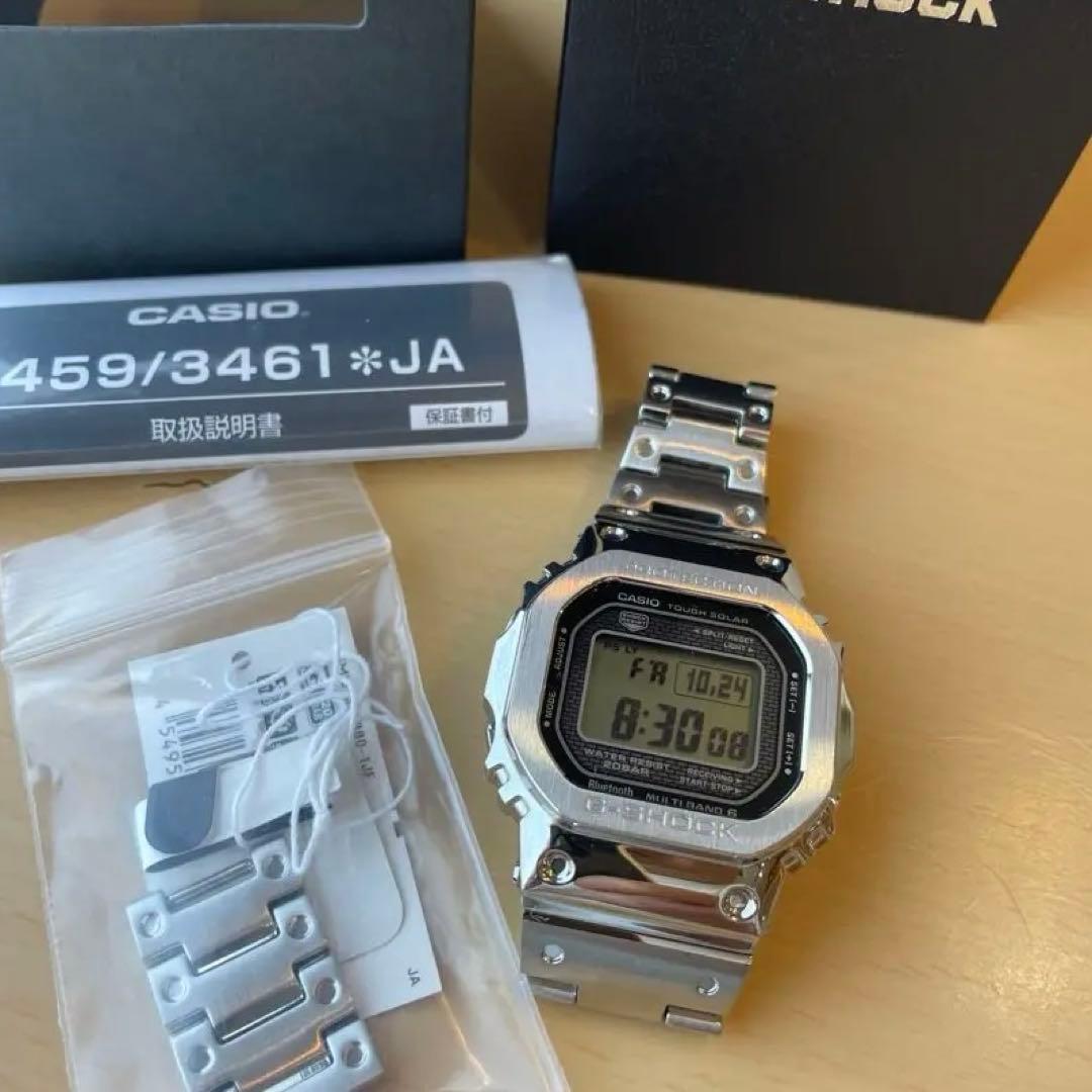 【美品】　G-SHOCK DW-5000 シルバー 腕時計