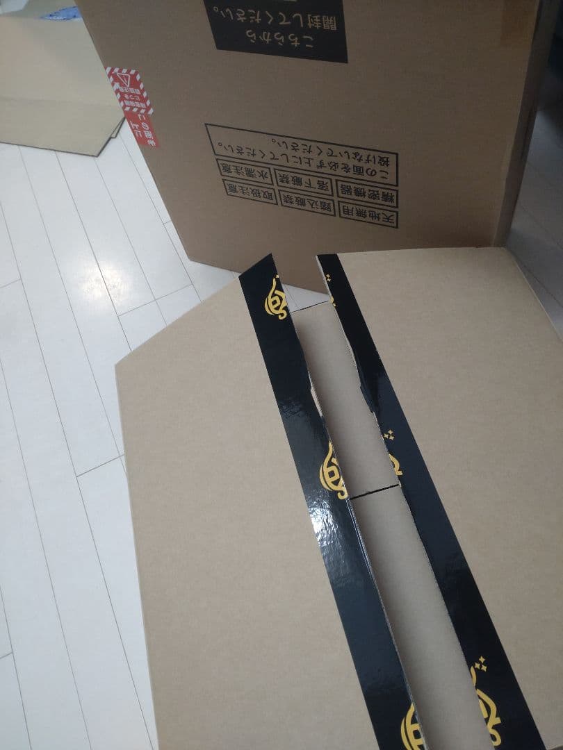 Popin Aladdin2（ジャンク品）