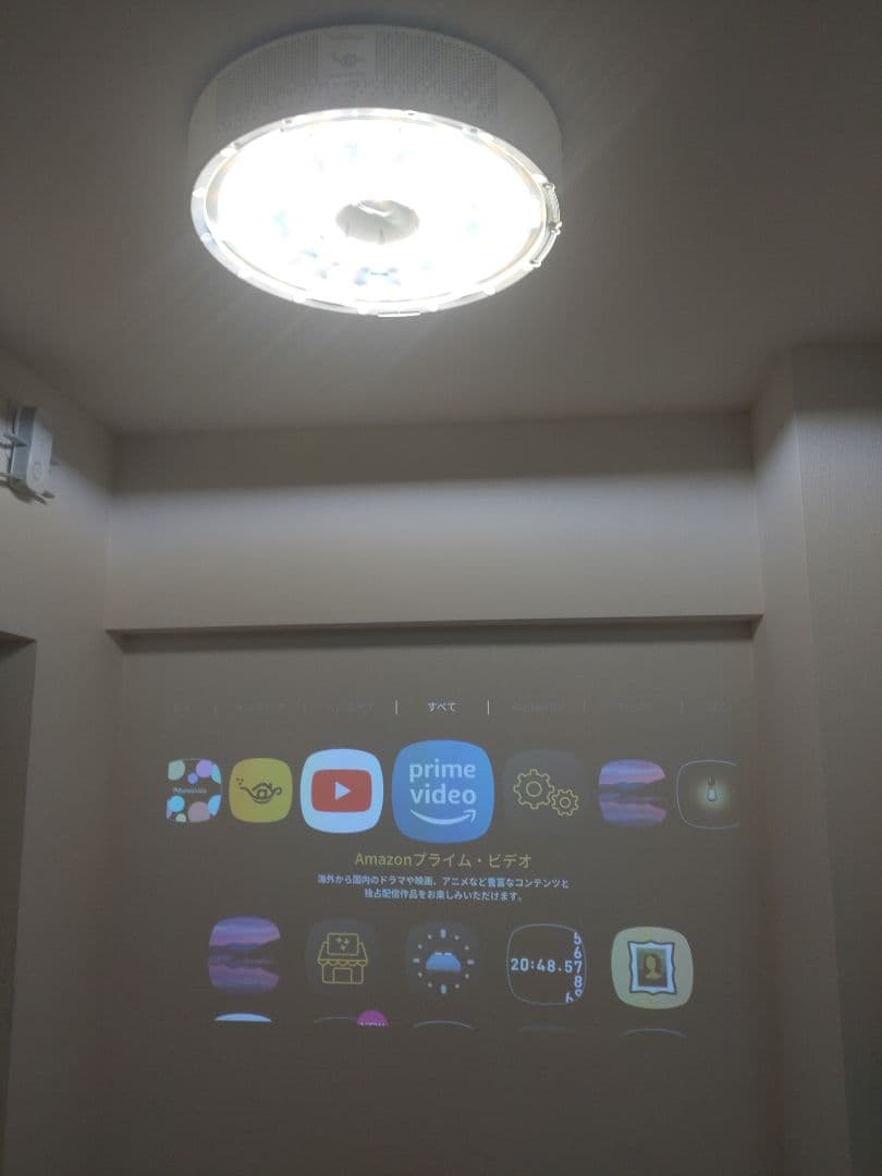 Popin Aladdin2（ジャンク品）