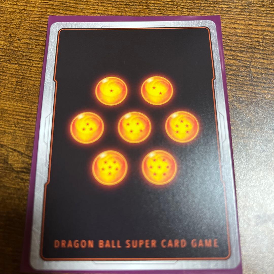 フュージョンワールド フリーザ SCR★★ FB05-120