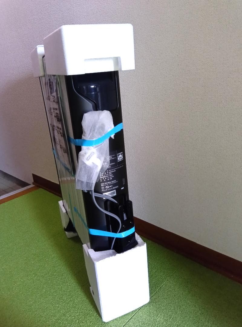 未使用新品 デロンギ マルチダイナミックヒーター MDHU15-BK 電気ヒータ