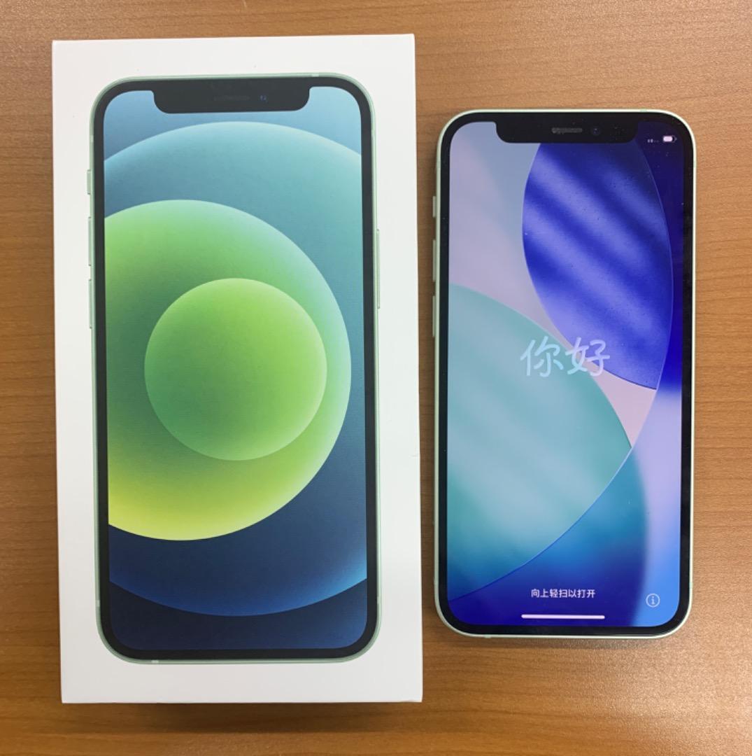 B*︎様 動作確認済 箱付き iPhone 12 mini 128GB ID W