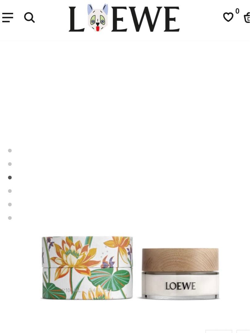 LOEWE ロエベ パウラズ イビザ ローション　新品未使用品