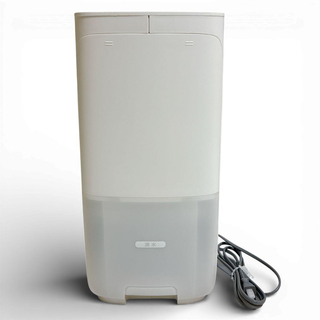 SHARPシャープ　加熱気化式加湿器　HV-R75-W　2022年製