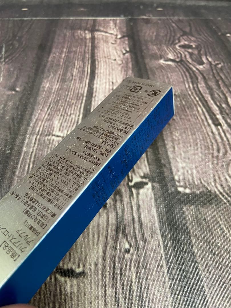 北の快適工房　クリアストロングショット アルファ 15g×3