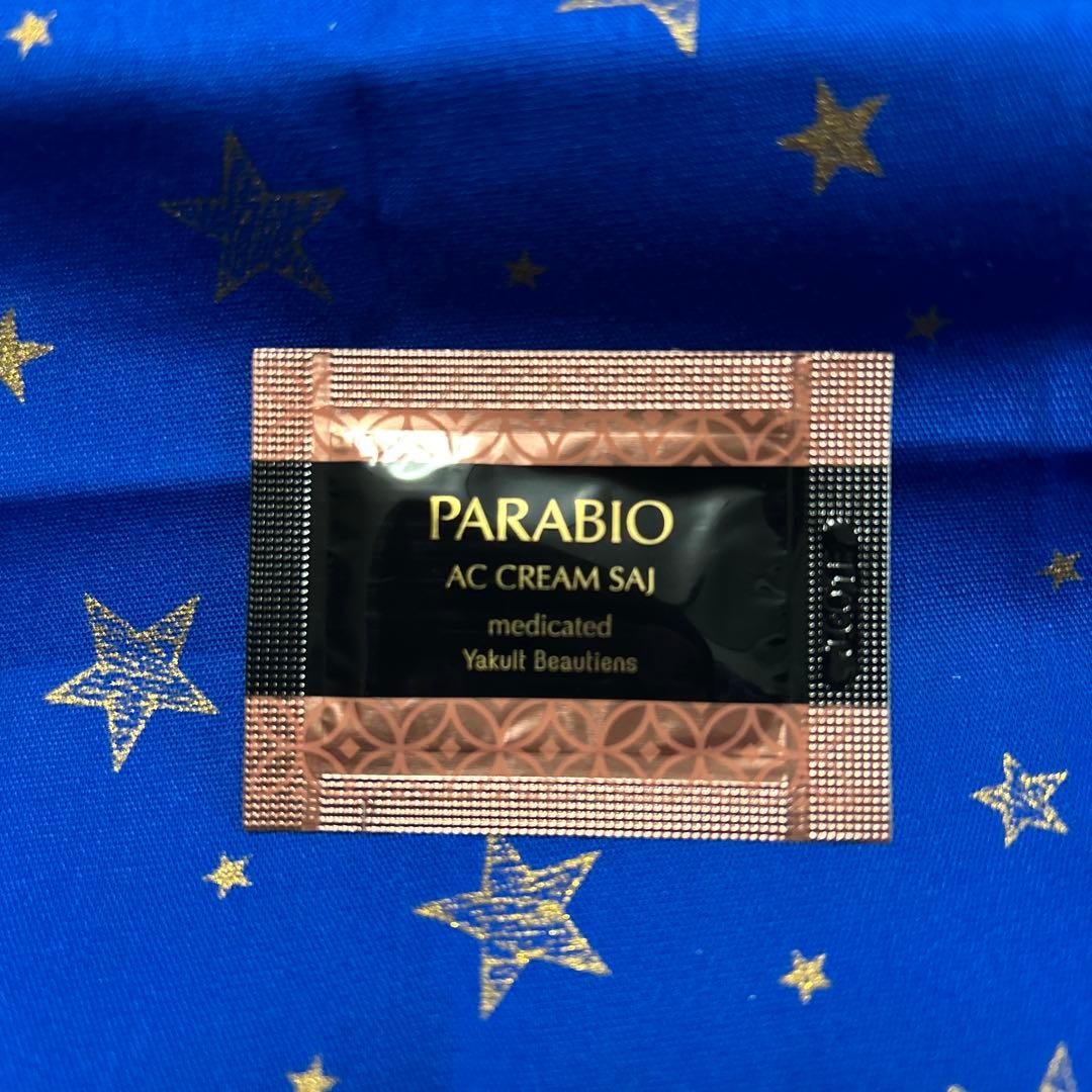 PARABIO AC CREAM SAJ サンプル