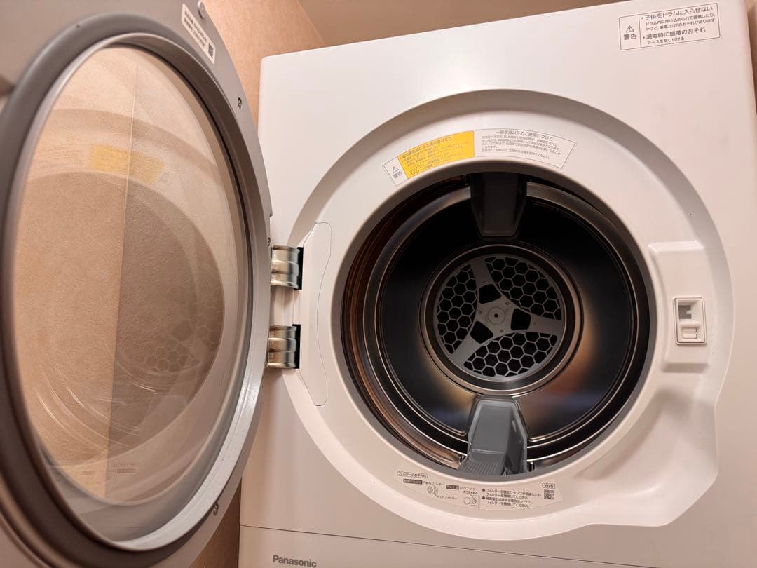 Panasonic NH-D605 電気式衣類乾燥機【引越し処分品】