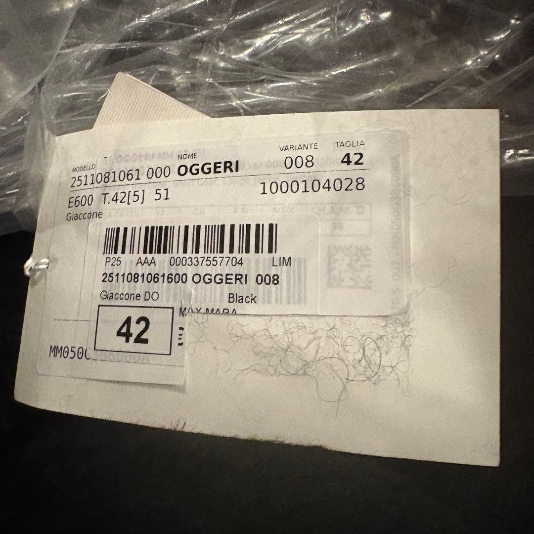 【新品鑑定付】L MAXMARA テディベアコート　オッジェーリ　ブラック