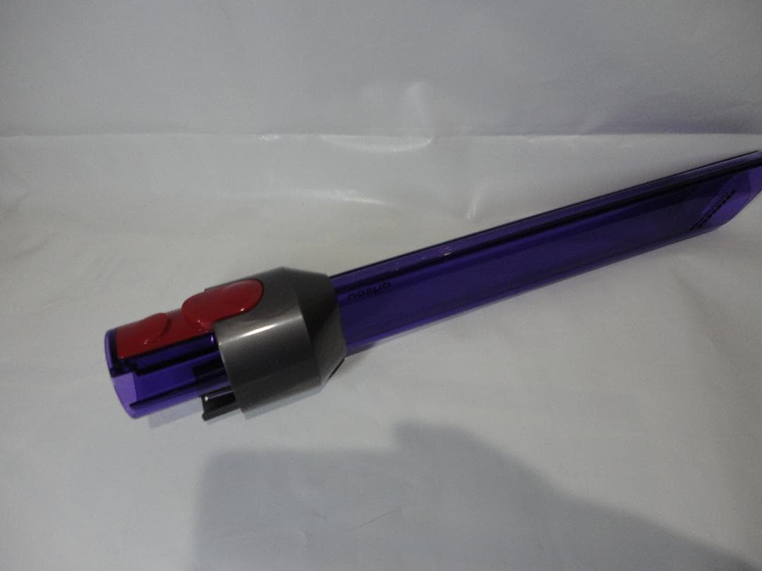 ダイソンコードレスクリーナーV7/V8用LEDライト付き隙間ノズル