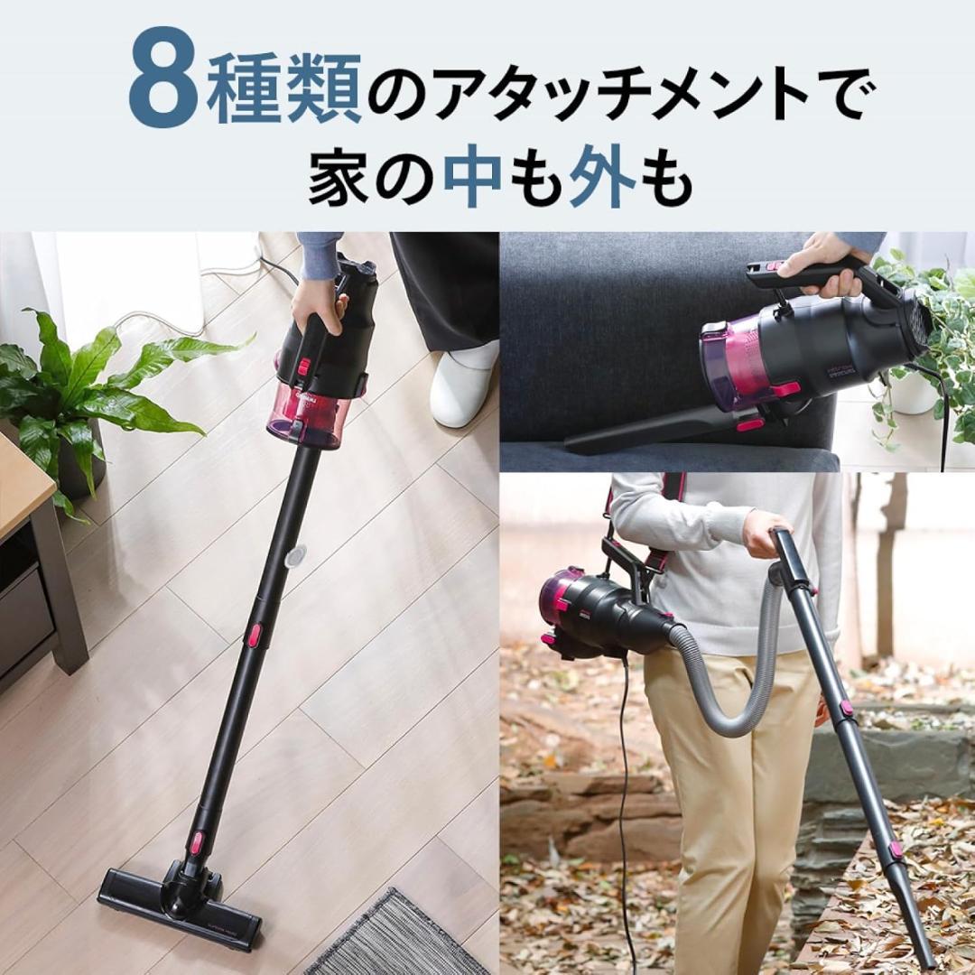 TWINBIRD(ツインバード) スティッククリーナー コード式HC-5252P