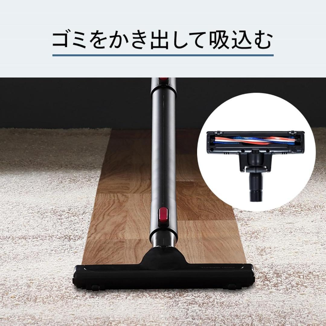 TWINBIRD(ツインバード) スティッククリーナー コード式HC-5252P