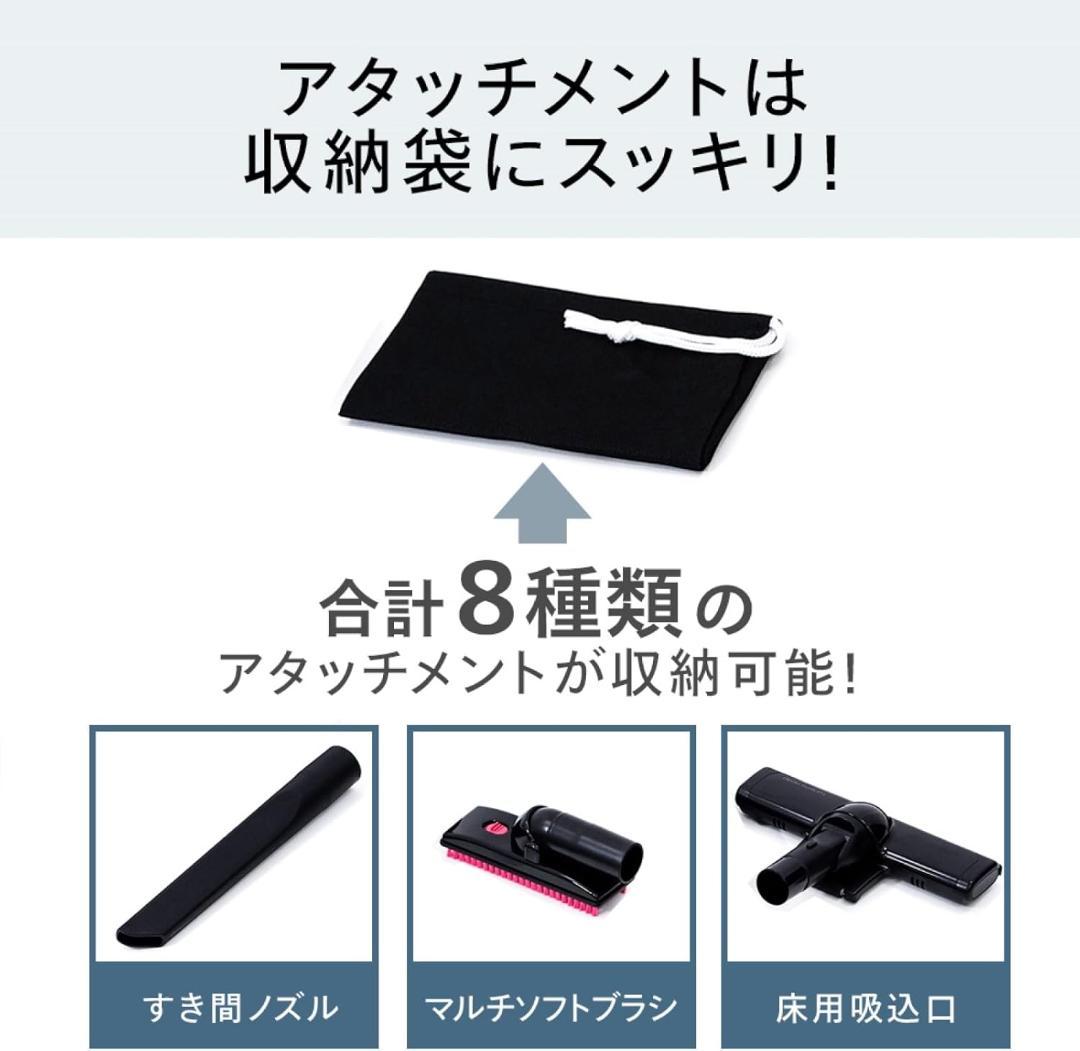 TWINBIRD(ツインバード) スティッククリーナー コード式HC-5252P