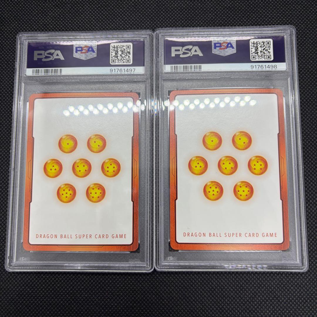 ドラゴンボールカード Energy Markers Gold PSA10 Sequential Set