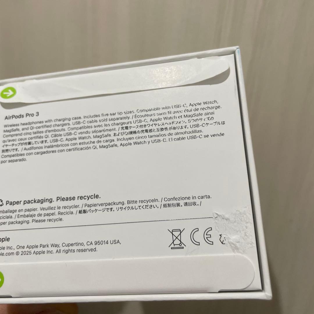 AirPods Pro 3 本体 USB-C充電ケース付き