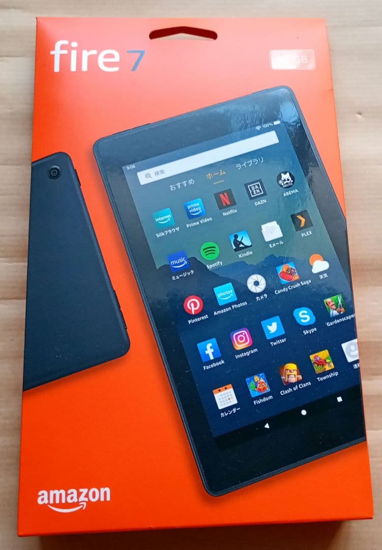 Amazon Fire 7 16GB　液晶保護フィルム付き