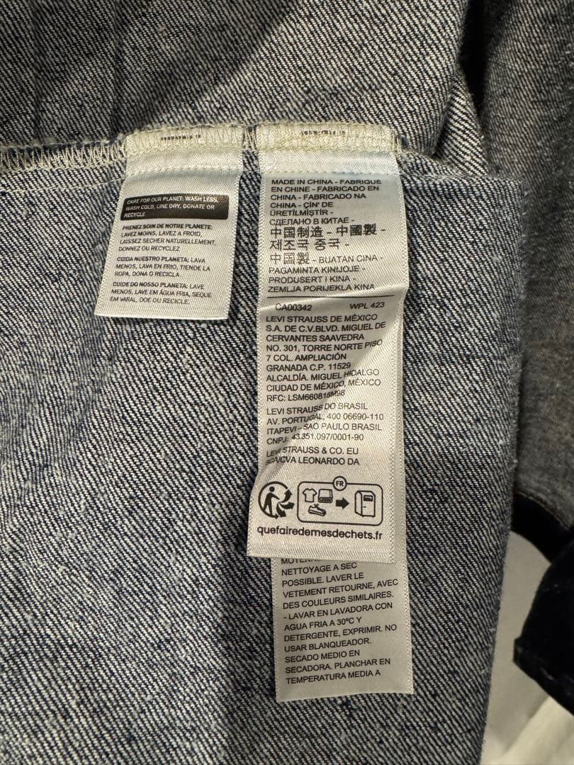 リーバイス PREMIUM トラッカーデニムジャケット 1st タイプ サイズM