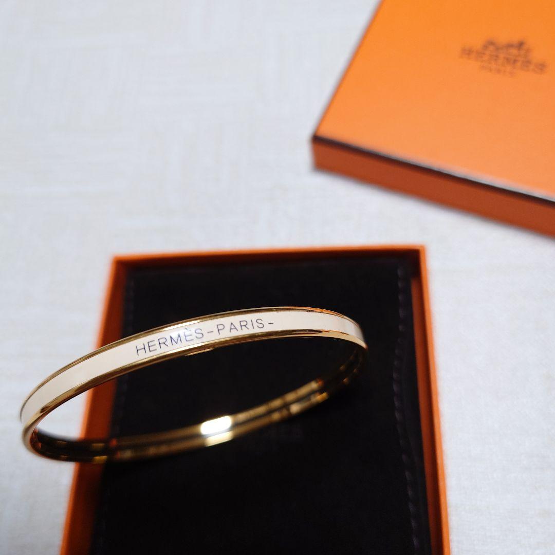 HERMES　バングル　ユニ　ゴールド　美品　70 21㌢ クリーム色？