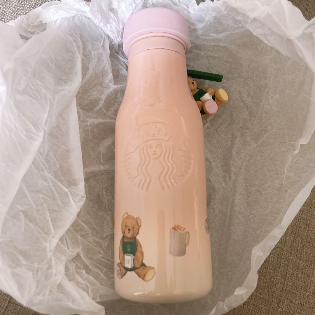 スターバックス ジェラートピケ リッドカバーベアチャーム付きステンレスボトル