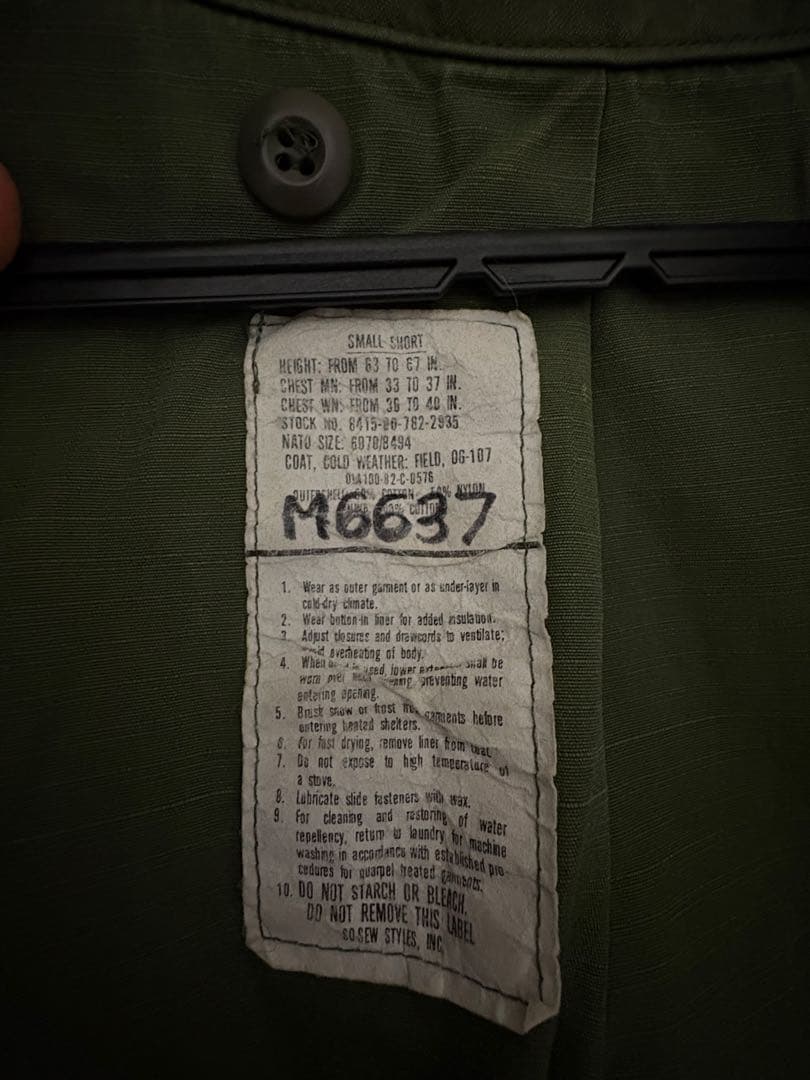 米軍実物放出品、M-65フィ-ルドジャケット