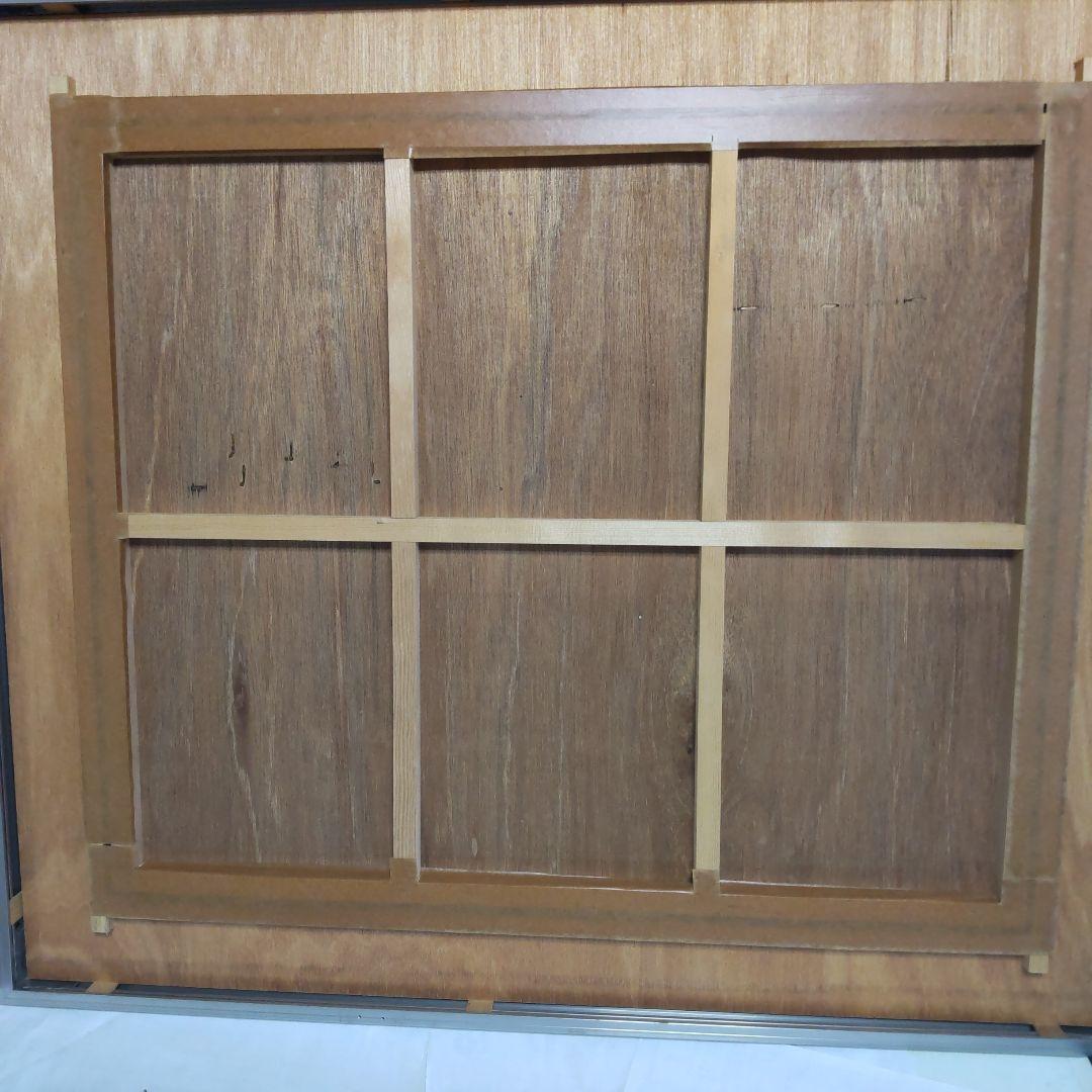 ❰真作❱ 伊藤 嘉晃(かこう)・画題 『山湖』・真作証明書付20号 額ガラス割れ