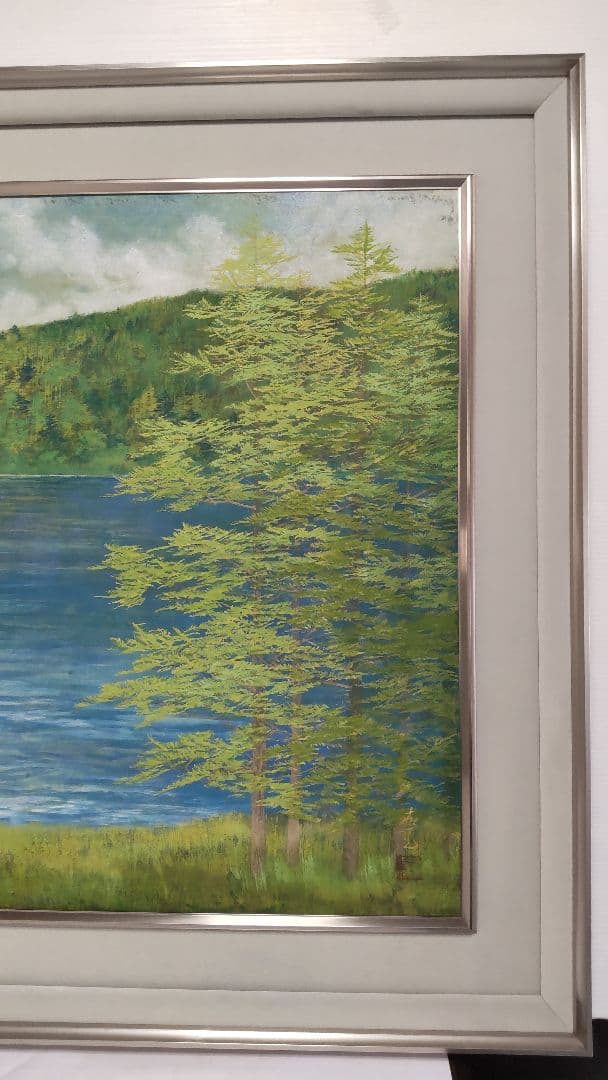 ❰真作❱ 伊藤 嘉晃(かこう)・画題 『山湖』・真作証明書付20号 額ガラス割れ