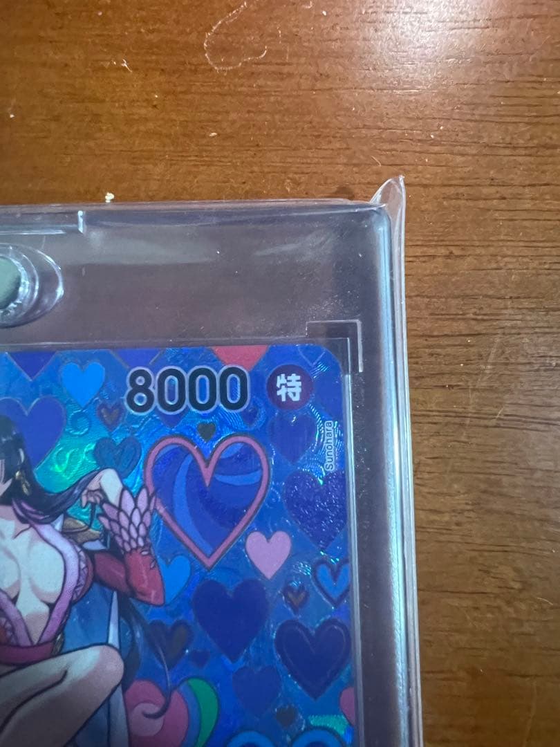 ボア・ハンコック SR SP OP07-051 マグネットローダー付き