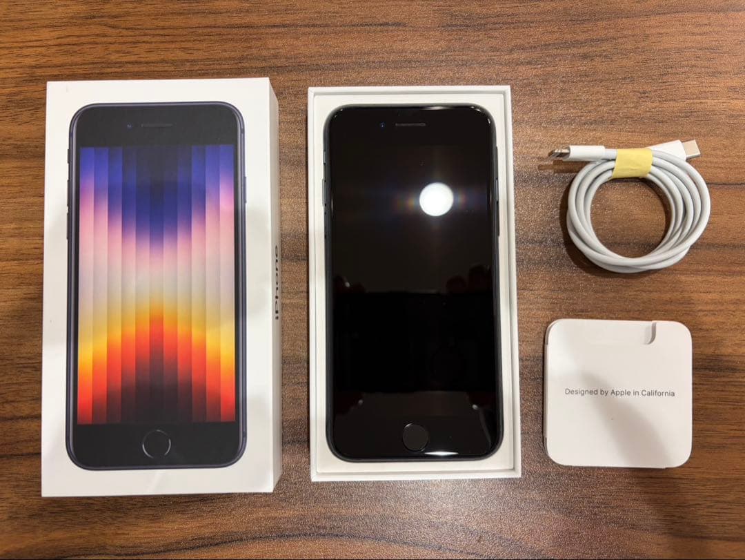 【美品】iPhone SE 第3世代 256GB
