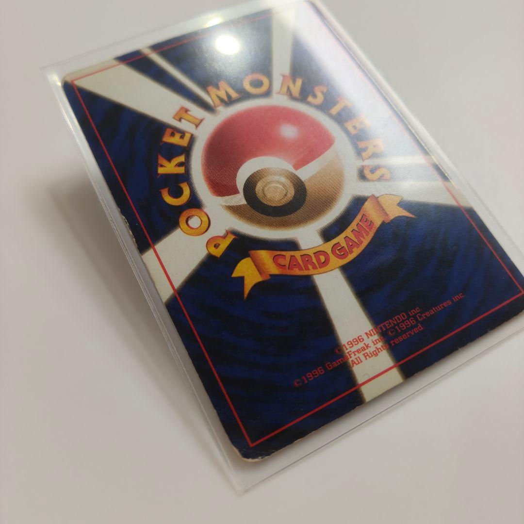 【値段交渉可能】旧裏　フリーザー 　No.p4