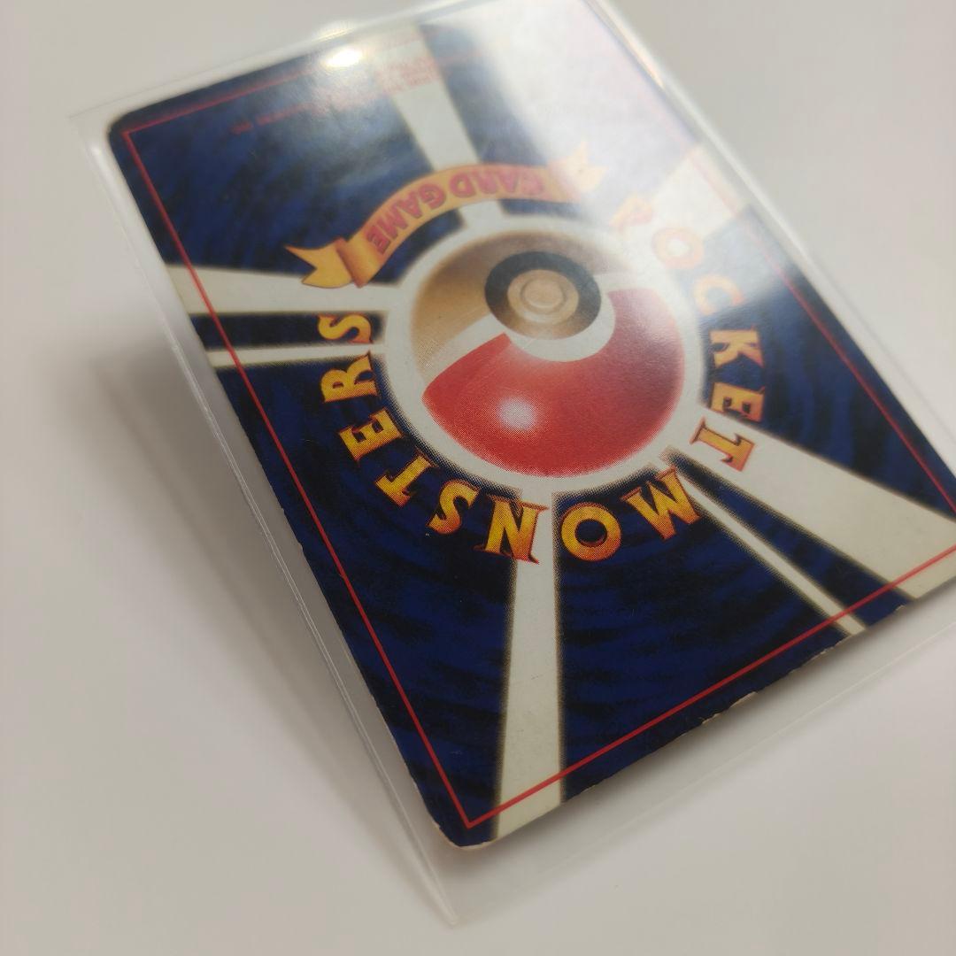 【値段交渉可能】旧裏　フリーザー 　No.p4