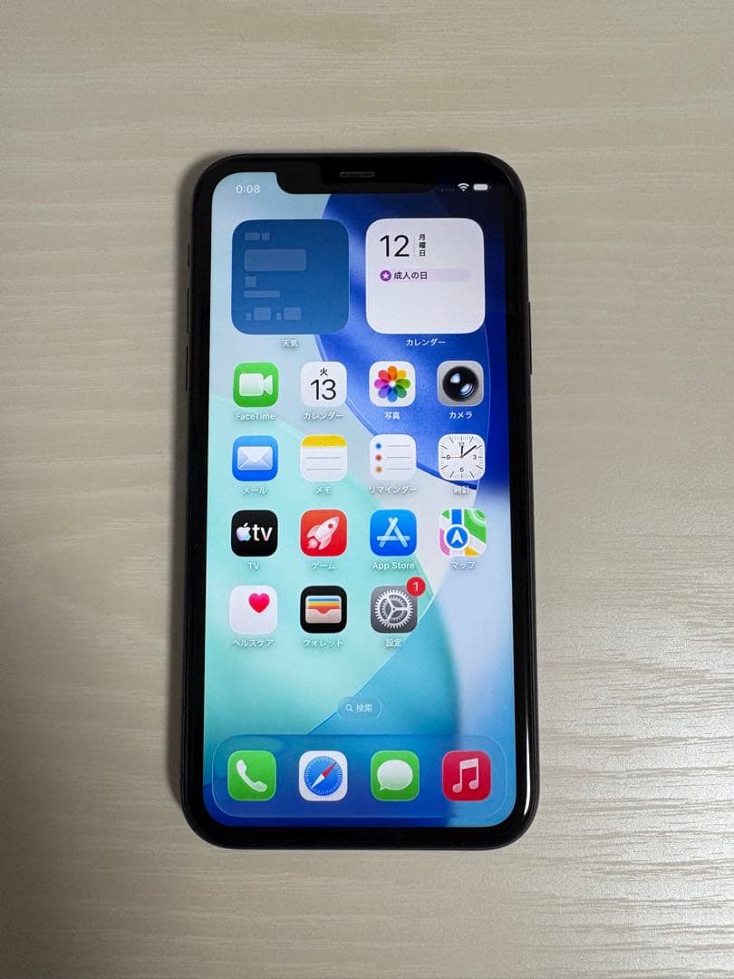 動作確認済み Apple iPhone11 ブラック 128GB 箱・付属品付き